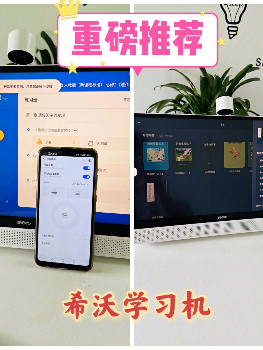 乐乐课堂app下载-(乐乐课堂app下载破解版)