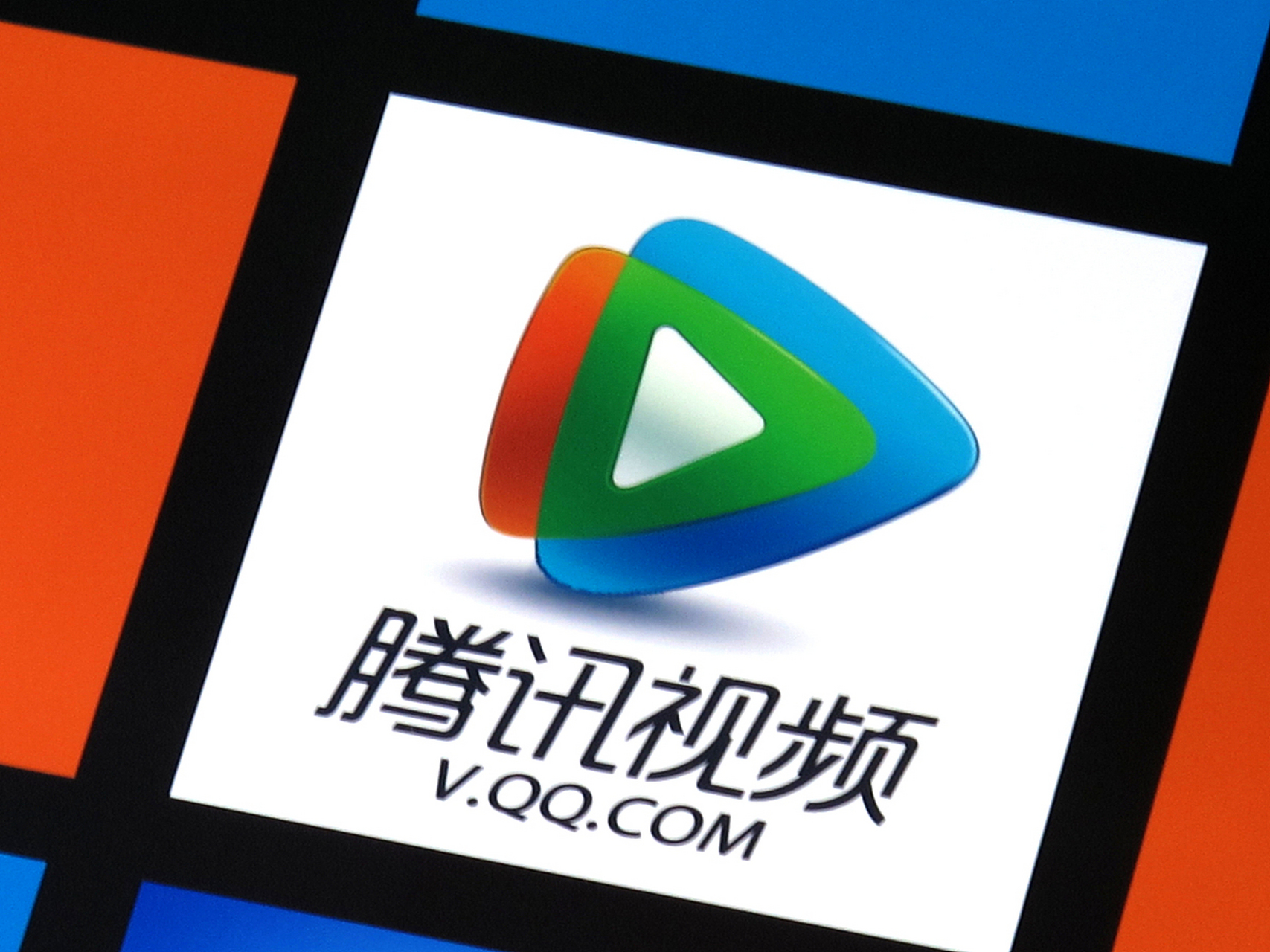 腾讯视频播放器下载-(腾讯视频播放器下载XP电脑版)