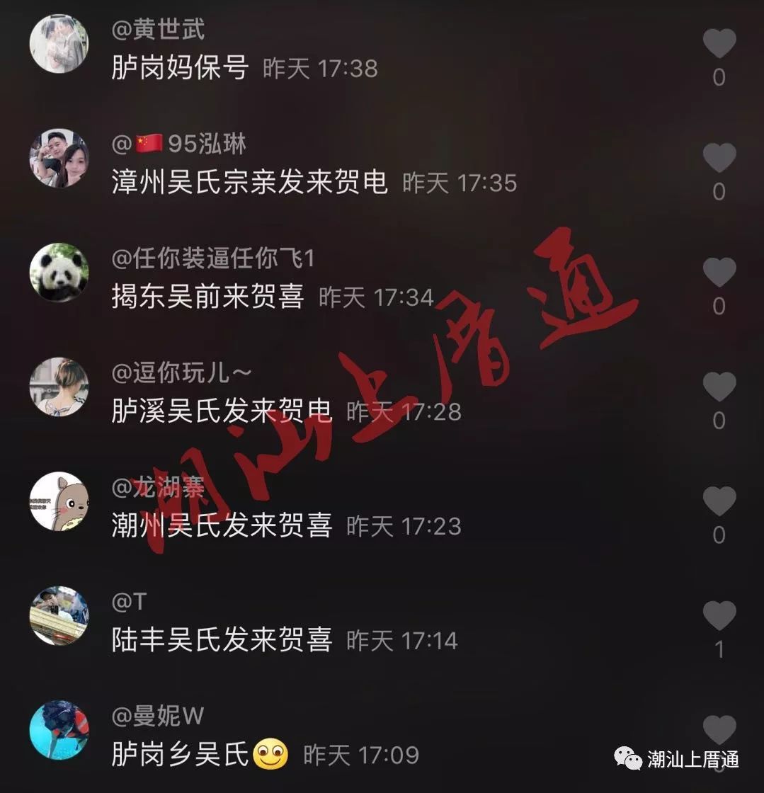日妈平台下载地址-(tvb 日日妈妈声)