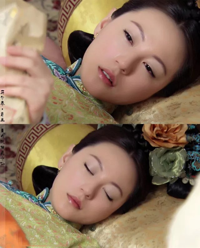 美人宫心计免费阅读