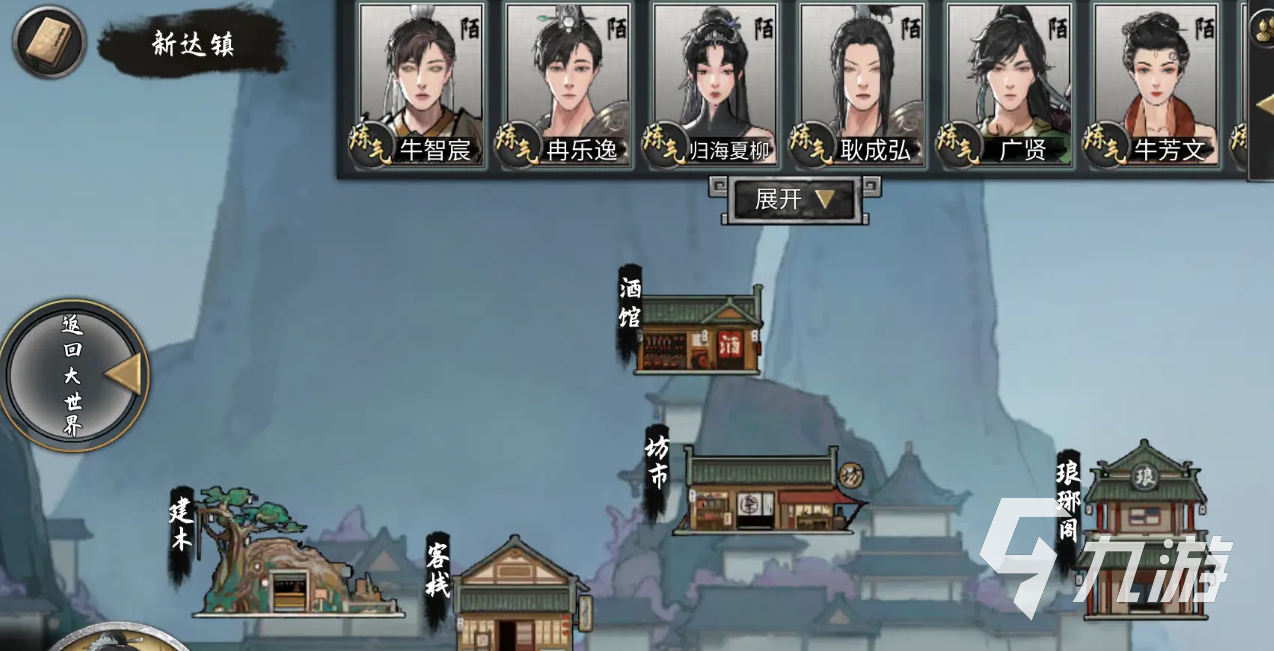 在哪下载游戏