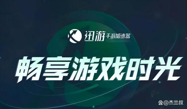 在哪下载游戏