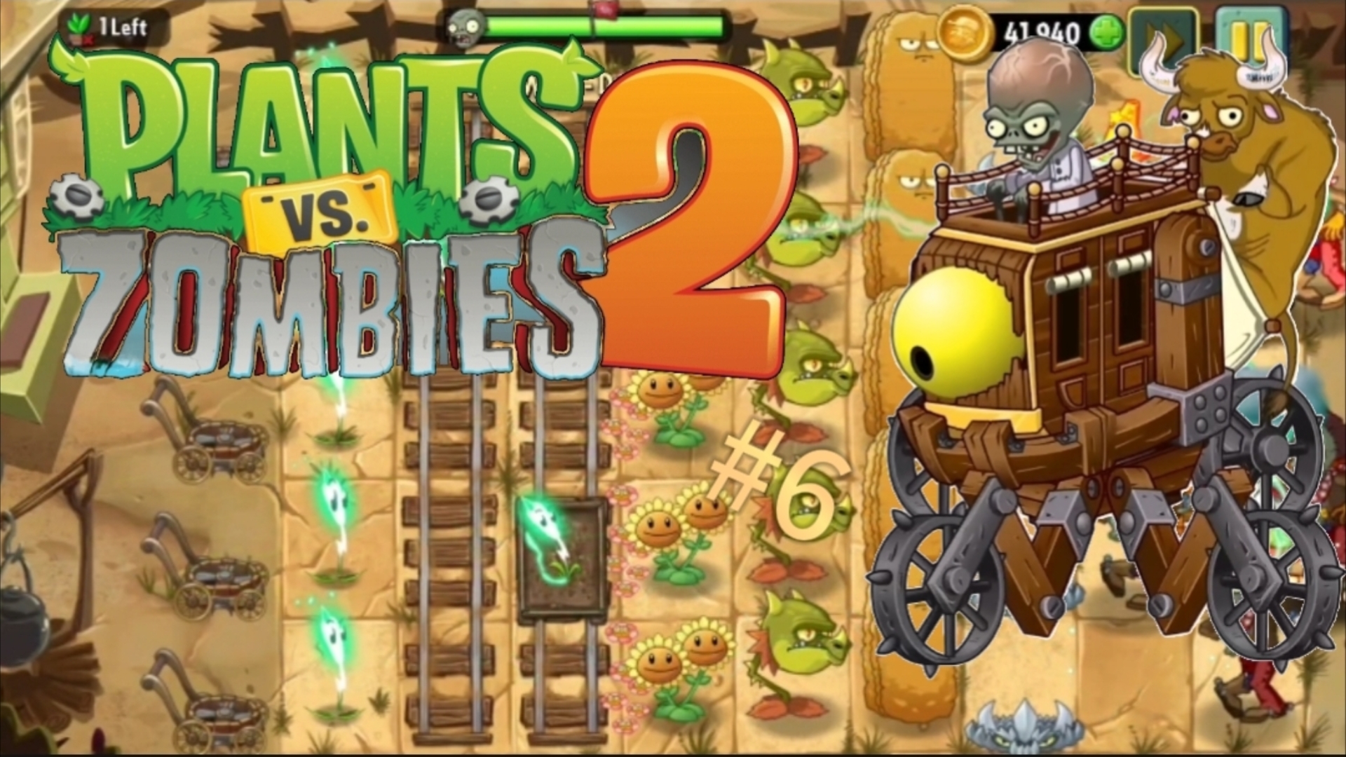pvz2国际版破解版下载(pvz2国际版破解版下载教程)