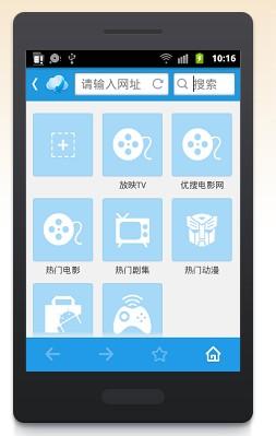 迅雷怎么下载视频(迅雷怎么下载视频到桌面)