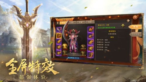 天行ios下载地址(天行app下载安装官网ios)
