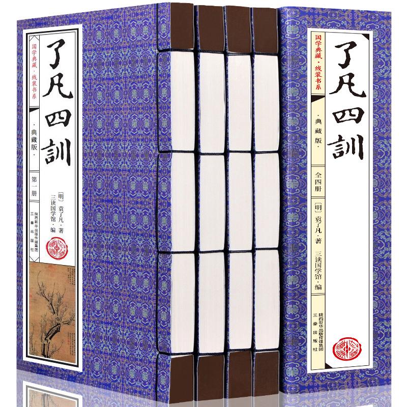 全本书屋免费阅读(全本书屋免费下载电子书下载)