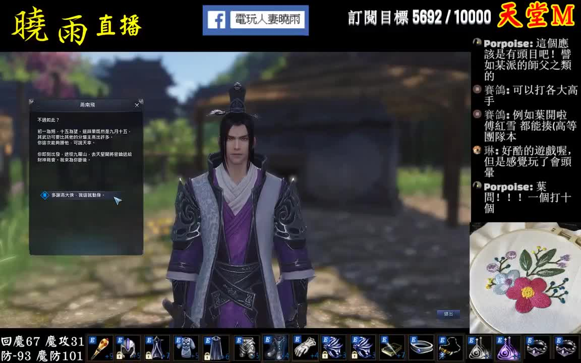 世界ol台服下载地址_(世界ol台服下载地址怎么改)