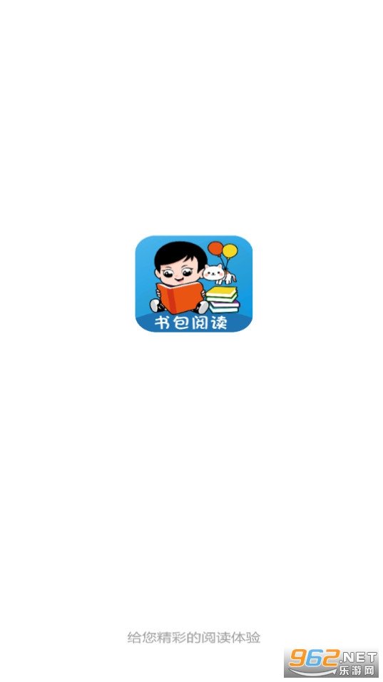 手机阅读软件免费下载-(手机阅读软件免费下载安装)
