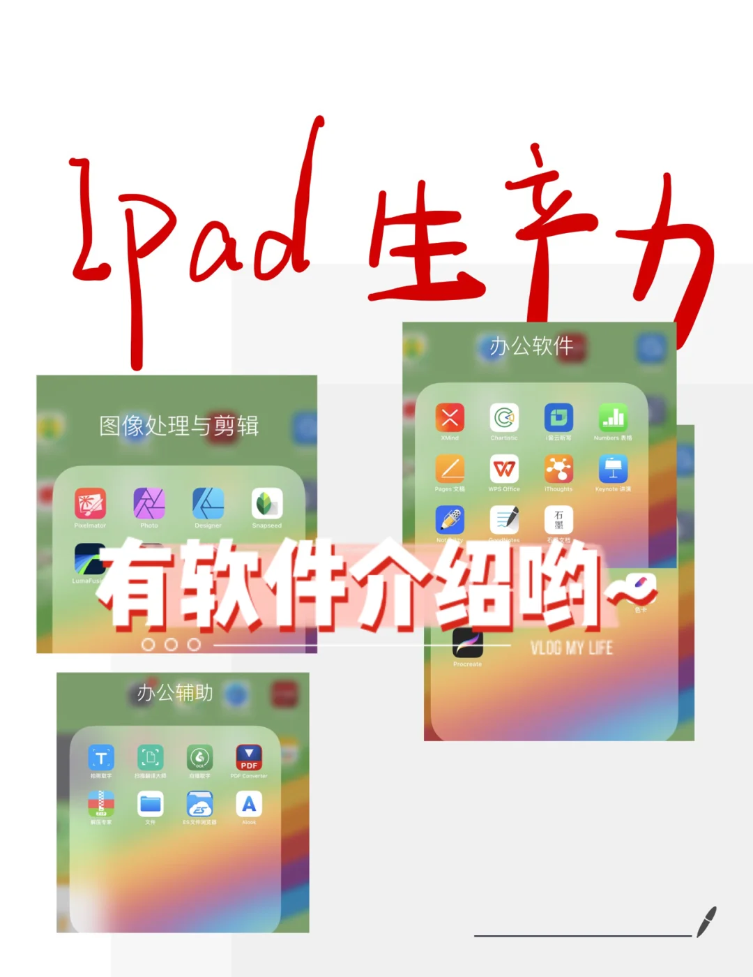 snapseed安卓下载_(snapseed android版)