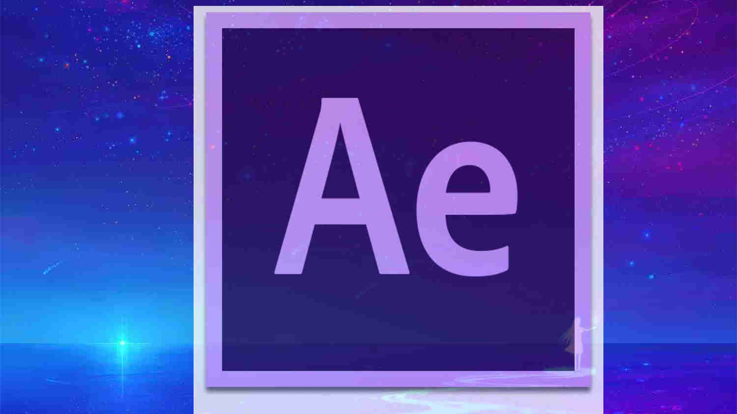 ae中文破解版下载(ae2021中文破解版下载)