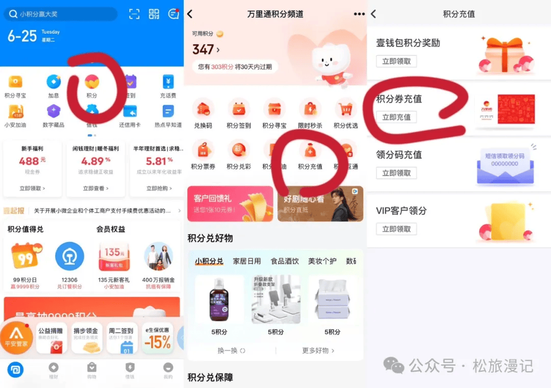 壹钱包app下载安装(壹钱包app下载安装最新版本更新内容)