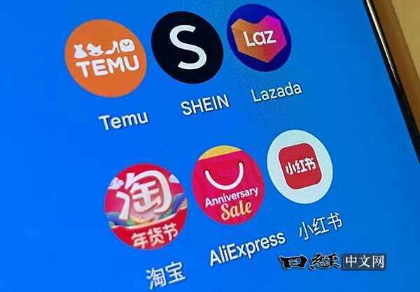 app下载排行榜