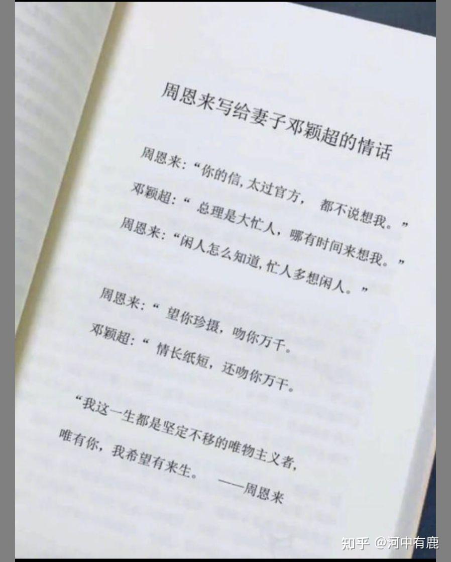 限量的你全文免费阅读-(限量的你全文免费阅读百度)