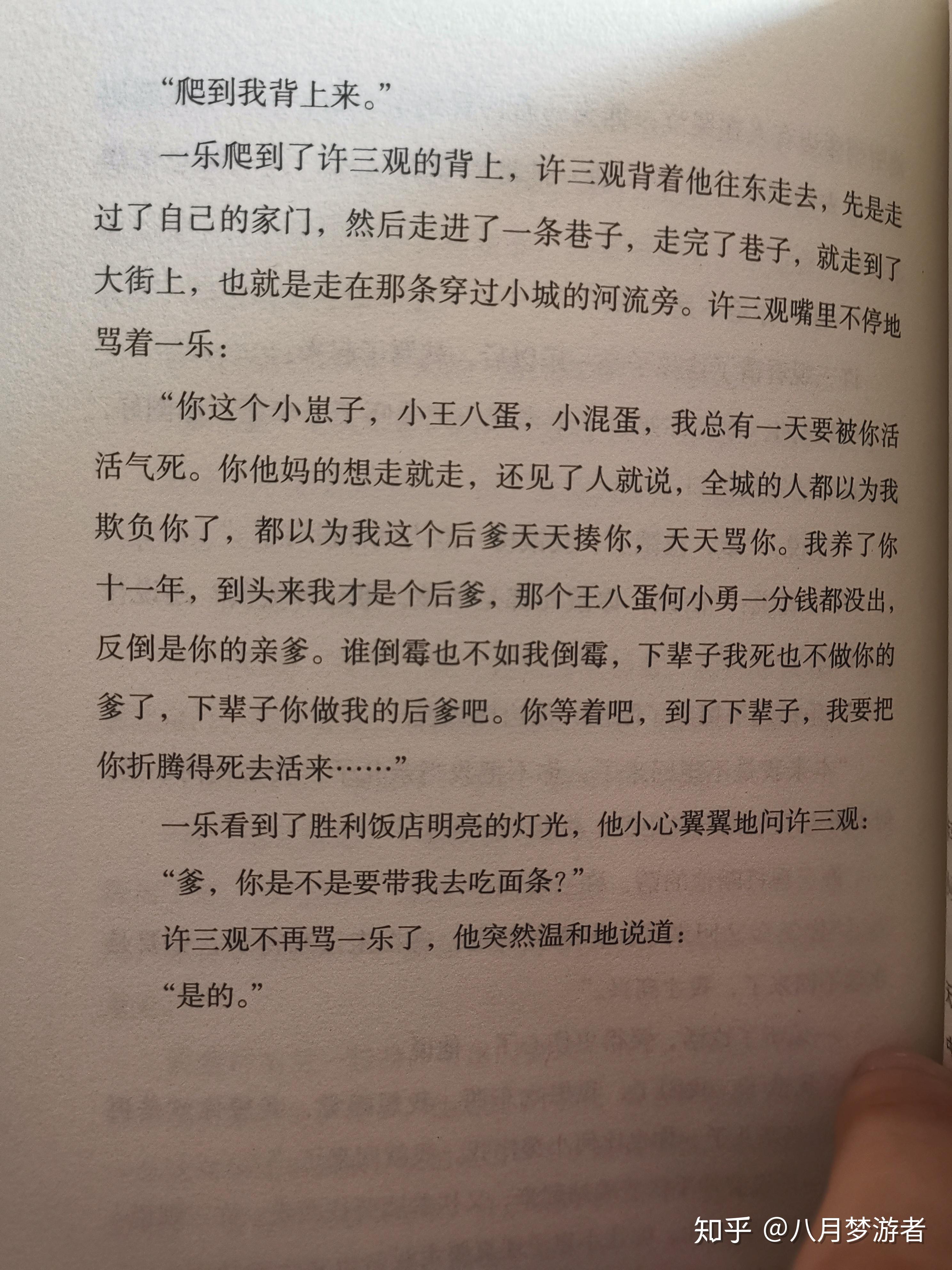 限量的你全文免费阅读-(限量的你全文免费阅读百度)