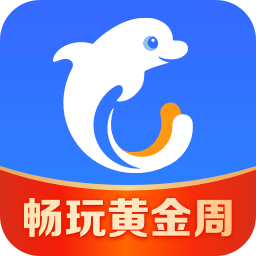 携程网下载app下载