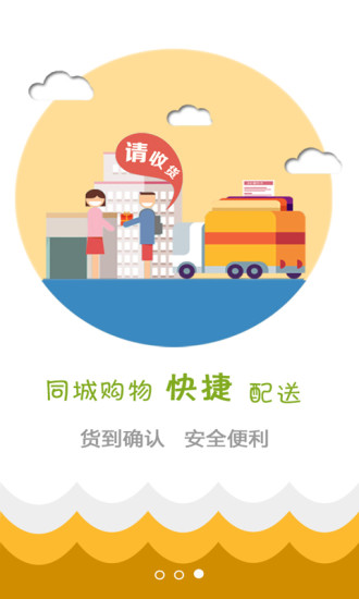 人人安卓版下载_(人人网 安卓 旧版)