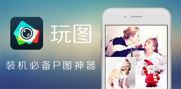 人人安卓版下载_(人人网 安卓 旧版)