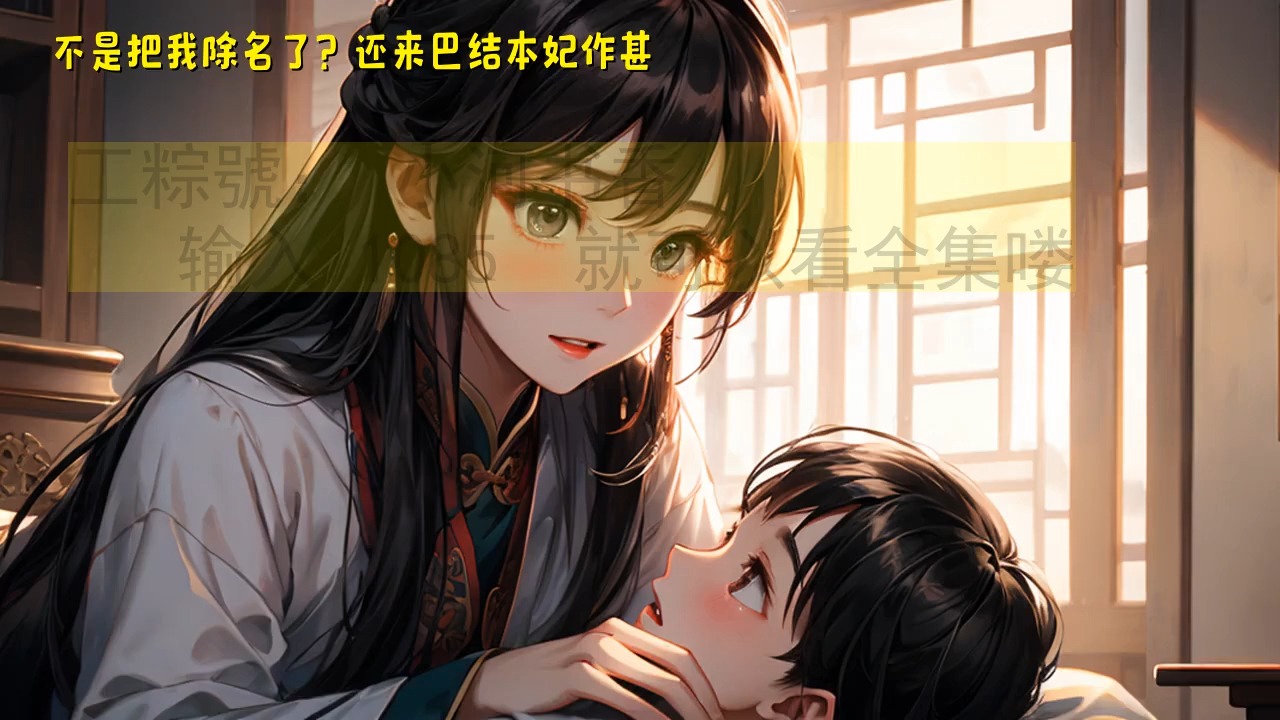 笔趣阁全本免费阅读_(陆地剑仙笔趣阁全本免费阅读)