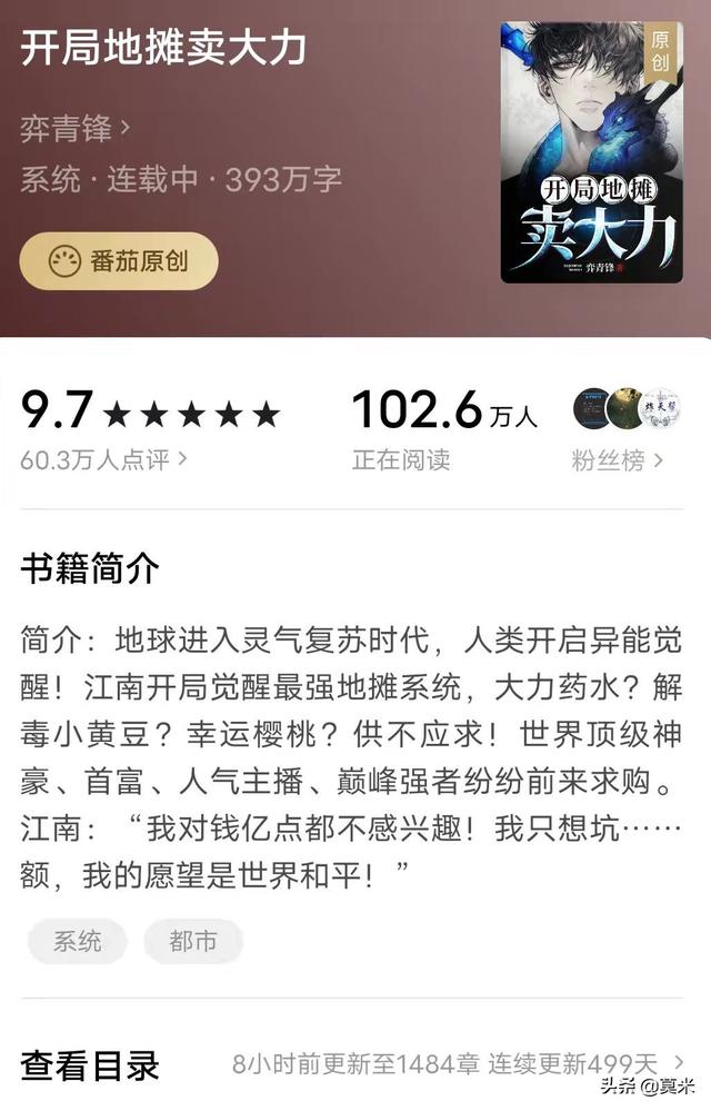 笔趣阁全本免费阅读_(陆地剑仙笔趣阁全本免费阅读)