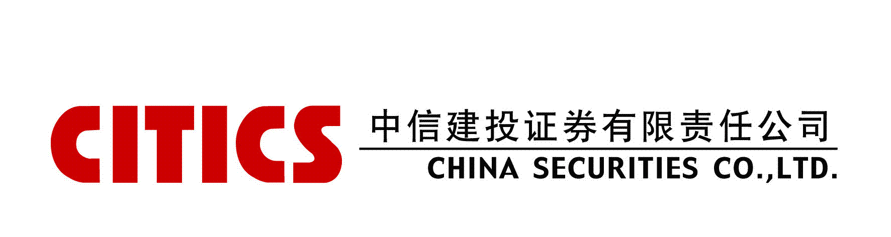 中信建投证券app下载-(中信建投证券app下载手机版)