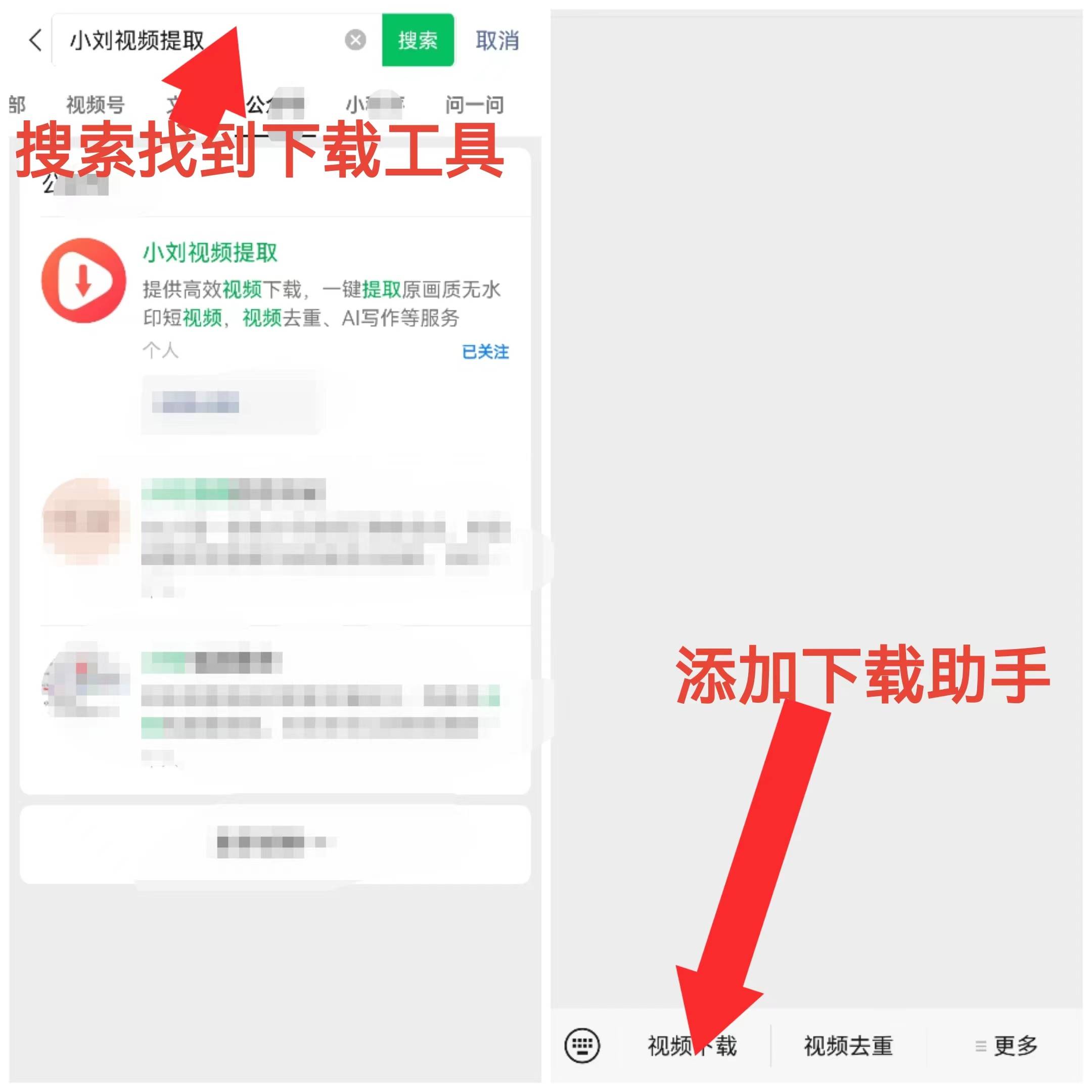 苹果浏览器怎么下载视频-(苹果浏览器怎么下载视频保存到手机)