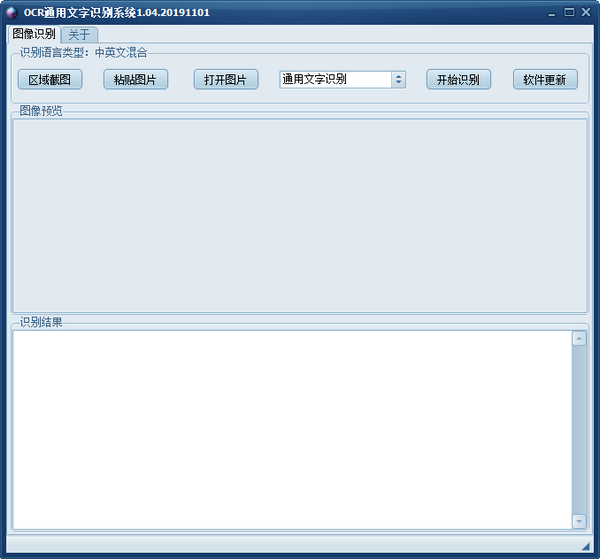 apowersoft视频下载王(apowersoft视频下载王怎么用)