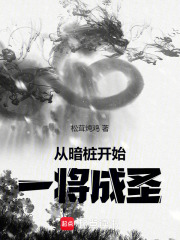 重生之肥妻翻身全文免费阅读_(重生之肥妻翻身全文免费阅读江亚)