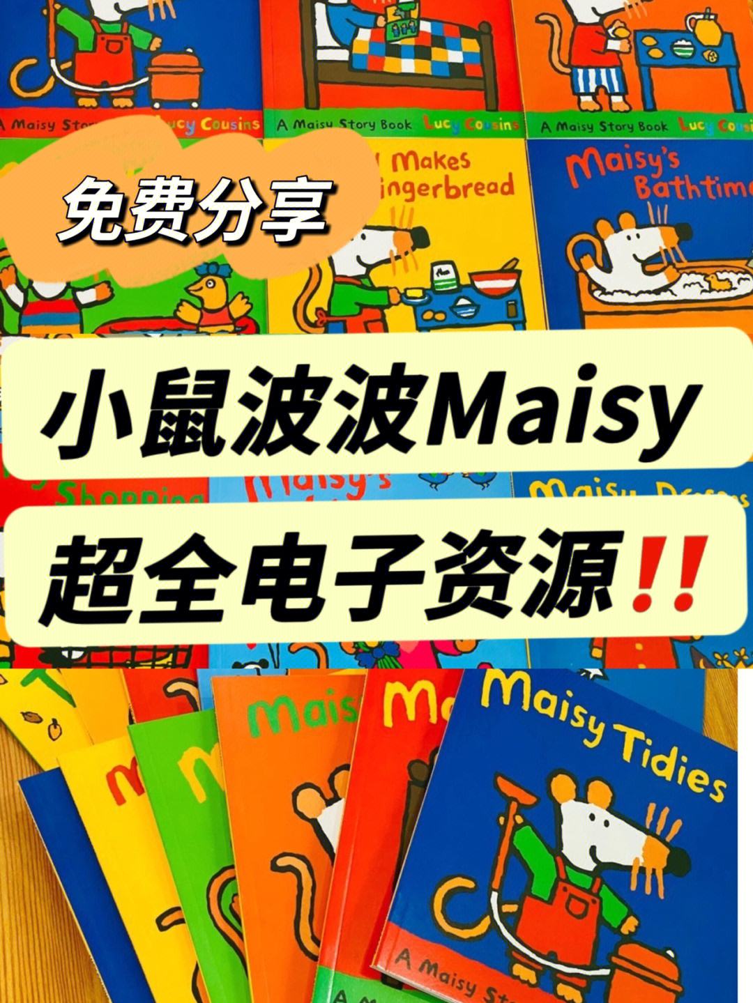 波波视频下载_(波波浏览器色板)