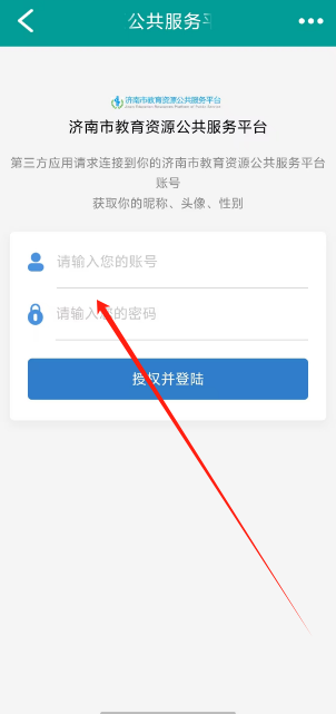 不会做的作业下载什么软件(作业不会做下载哪种软件答案最快)