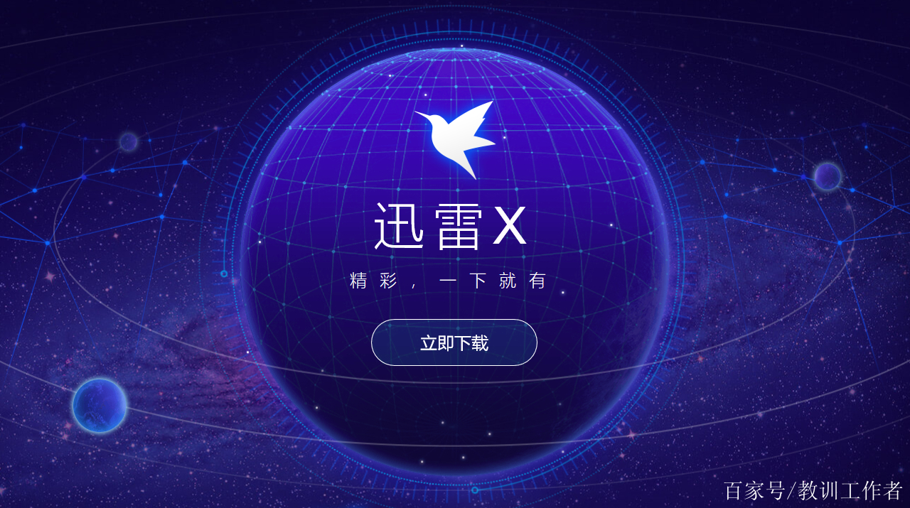 mm下载软件-(mmd手机软件下载)