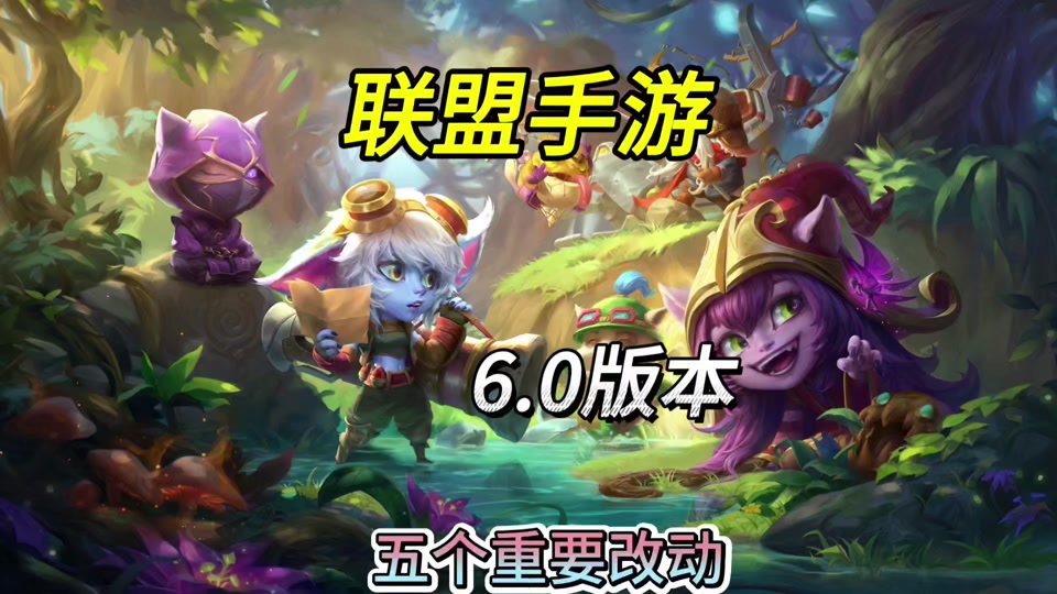 lol韩服下载地址(韩服lol下载教程中文版)