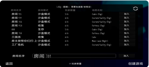 天线宝宝下载地址