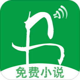 免费阅读app下载-(电子书免费阅读app下载)