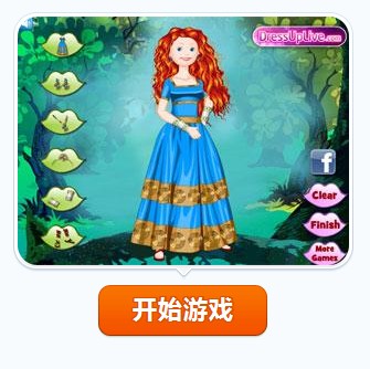 公主游戏下载-(公主游戏大全免费)