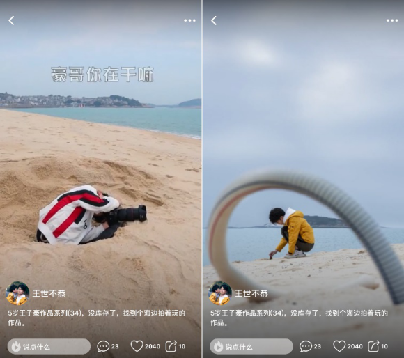 视频下载王_(视频下载王免费)