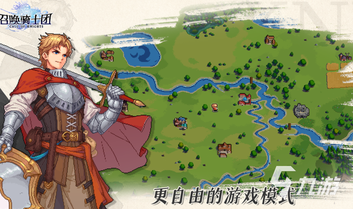 游戏合集下载-(游戏合集手机版)