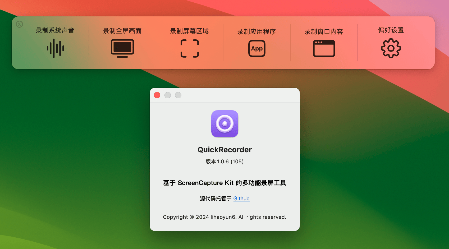 免费下载视频的软件-(复制链接免费下载视频的软件)