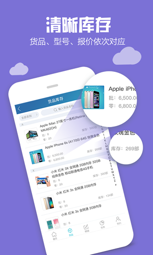 金蝶破解版下载-(金蝶120破解版)