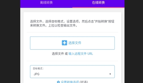 软件下载吧_(软件下载官方)