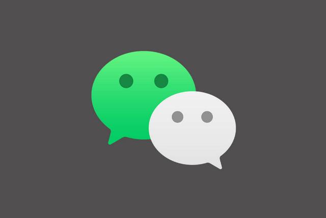 微信下载app-(企业微信下载app)