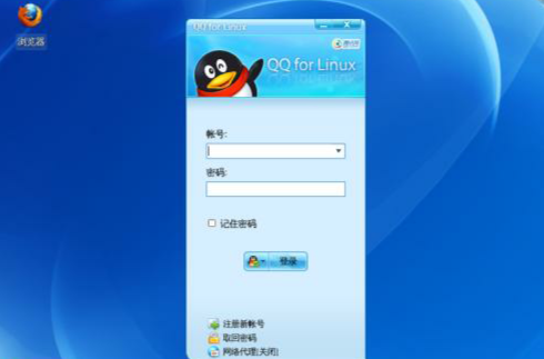 qq破解版下载安装(破解版下载安装最新版)