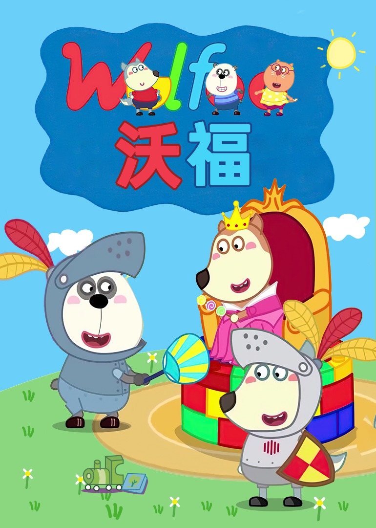达达兔安卓下载_(达达兔软件下载安装)