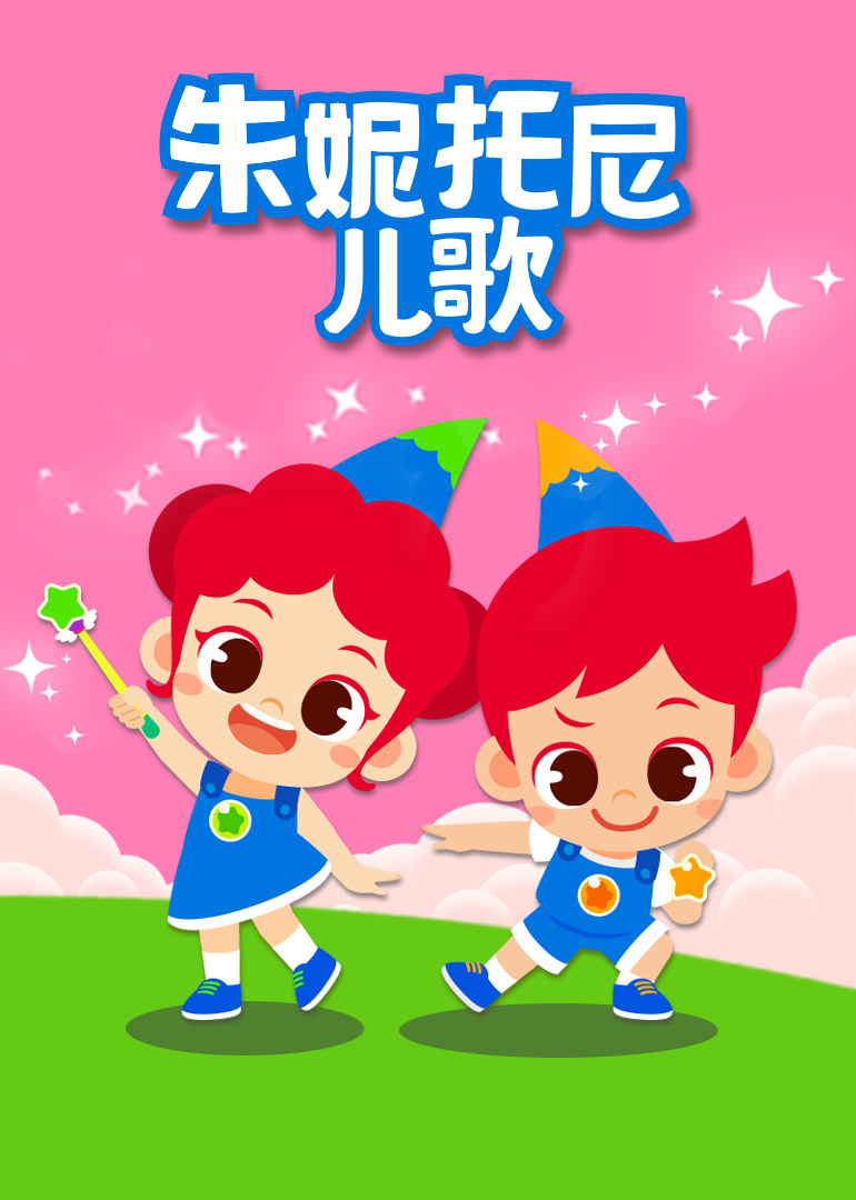 达达兔安卓下载_(达达兔软件下载安装)