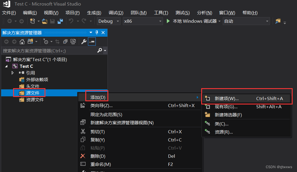 vs2017下载地址-(下载vs2017具体步骤)