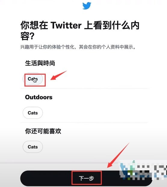twitter下载安卓的简单介绍
