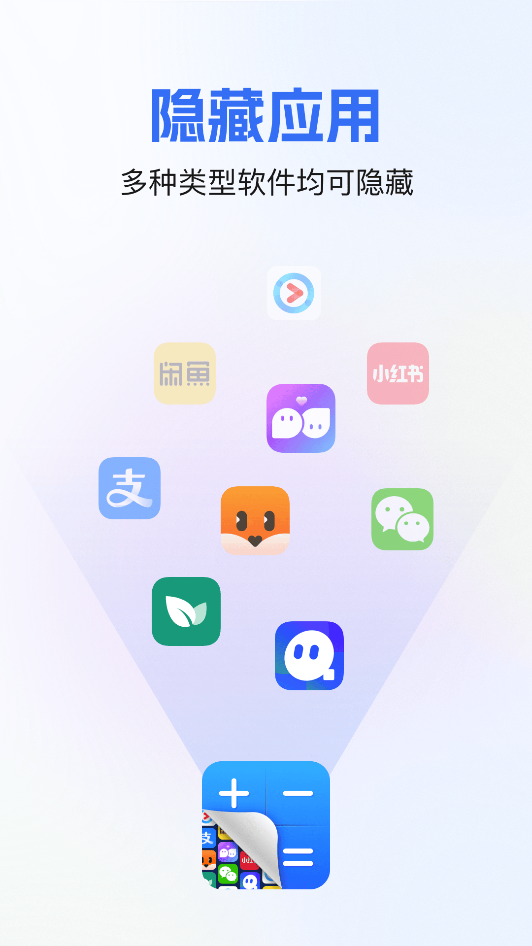 游戏下载app_(wechat下载app)