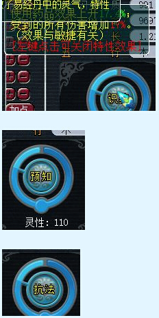 逆境直播下载地址_(逆境直播下载地址在哪)