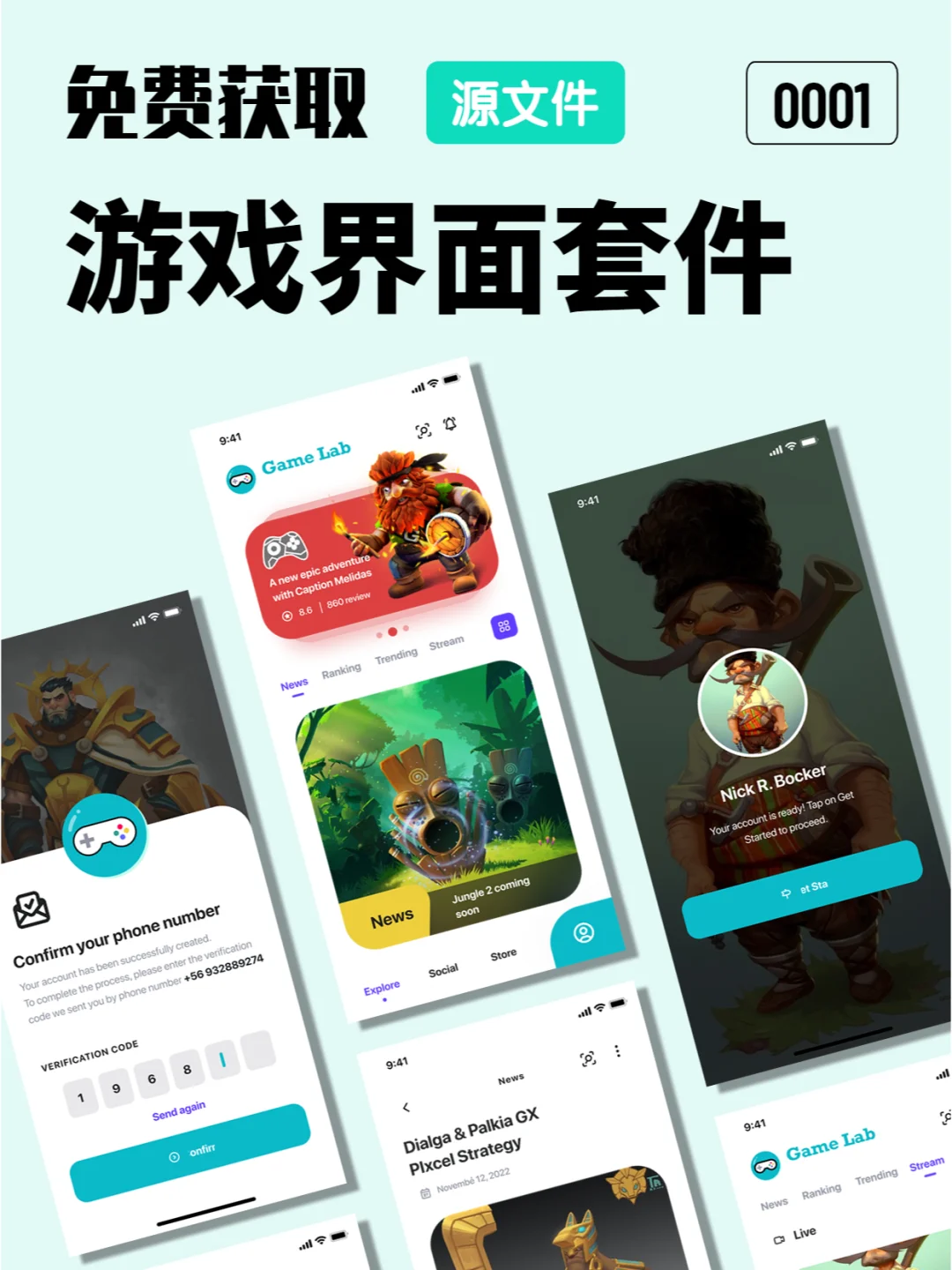 下载游戏app_(下载手游的app哪个好)