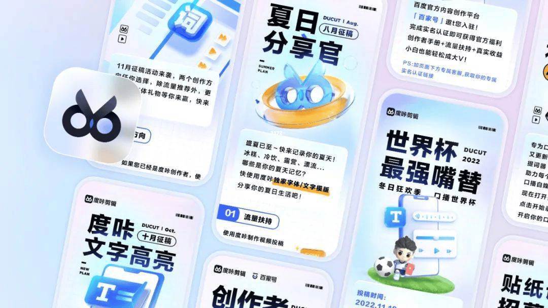 微博视频下载(微博视频下载网站)