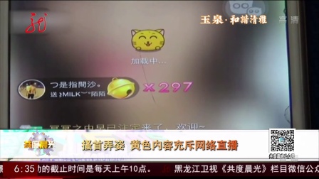 黄色视频下载器(短剧免费观看的app)